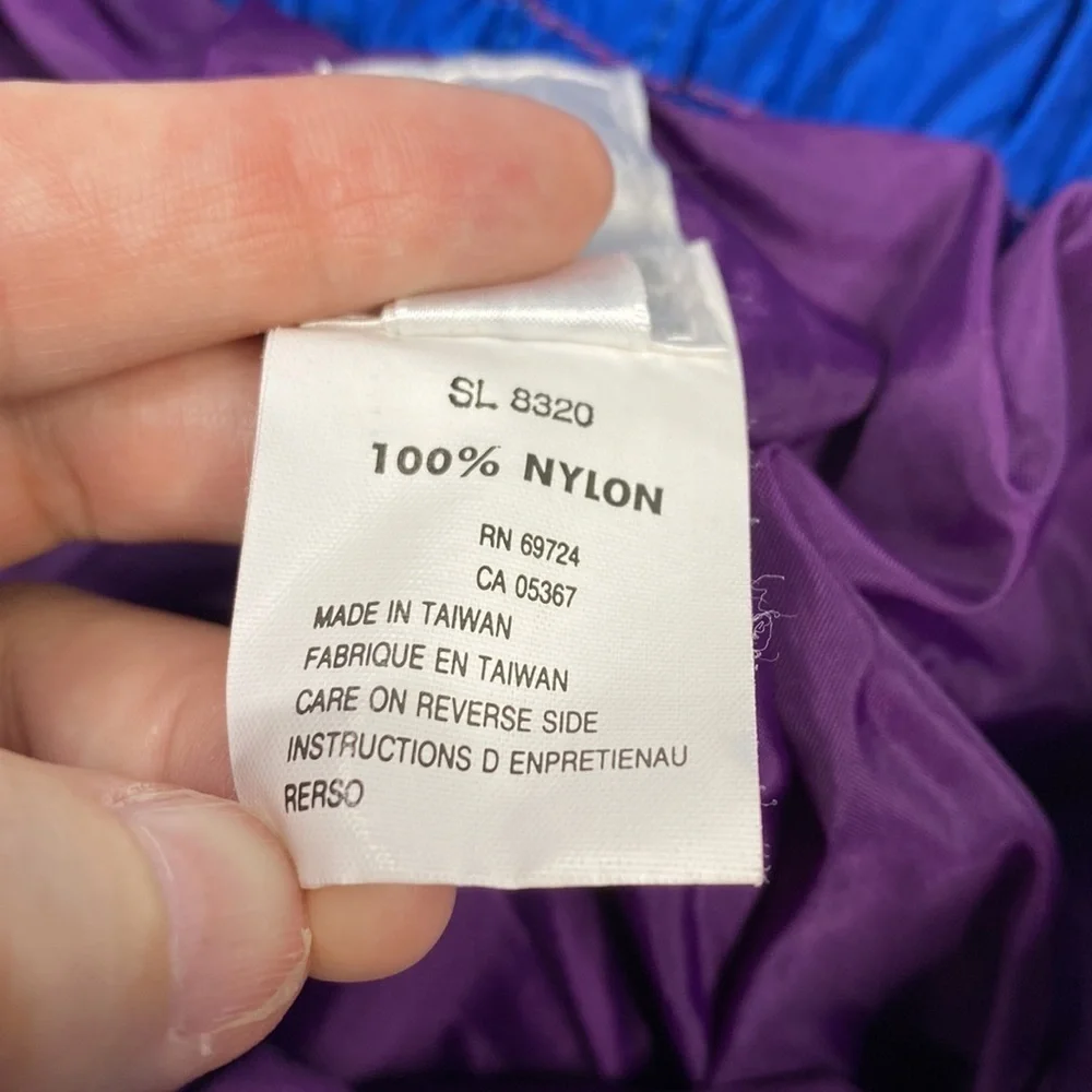Vintage Columbia Purple Nylon Women's Ski Snow Pants Size XL